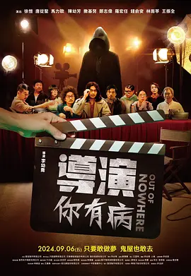 在线黄站